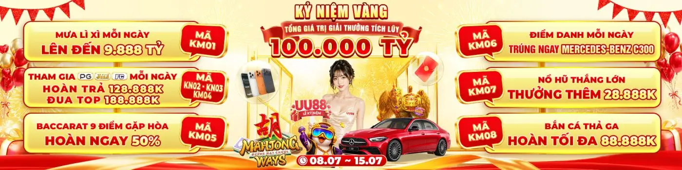 https://dwvgs.me/